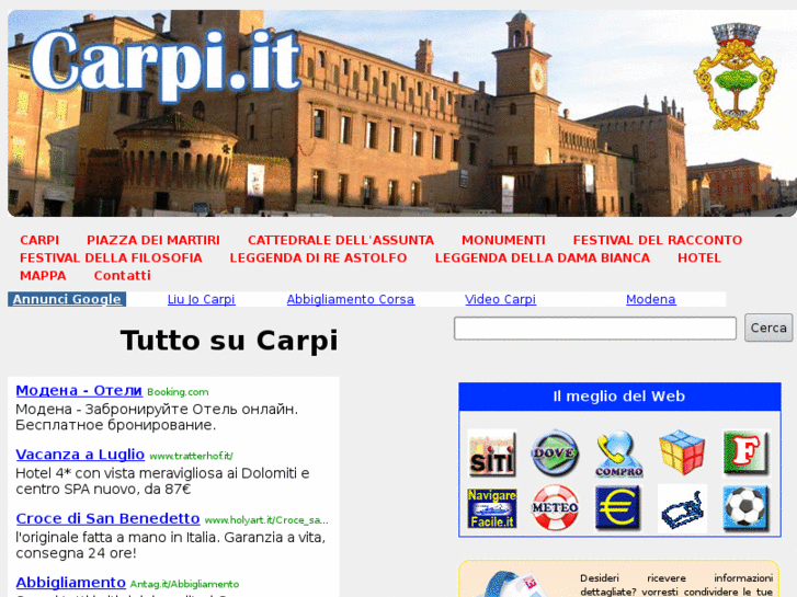 www.carpi.it