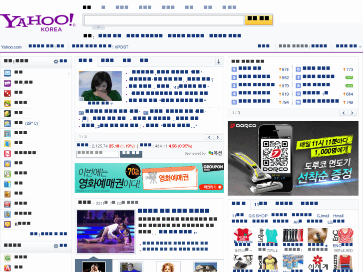 www.digitsol.com