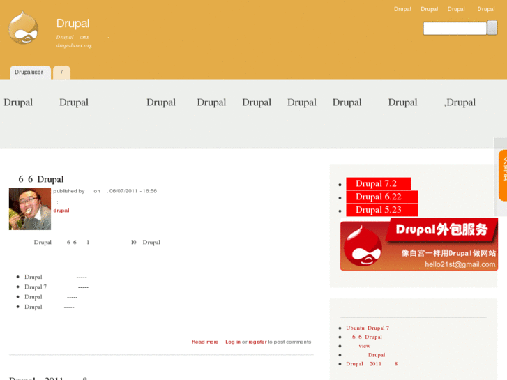 www.drupaluser.org