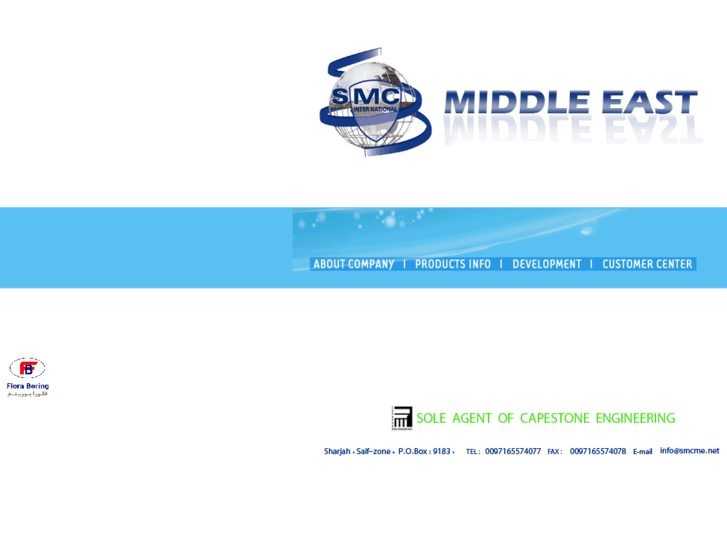 www.smcme.net