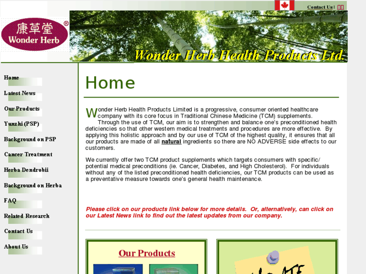 www.wonder-herb.com