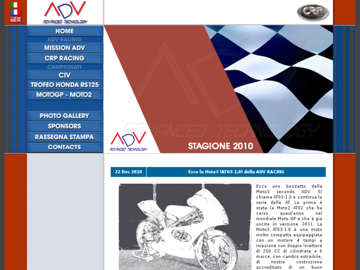 www.adv-racing.com