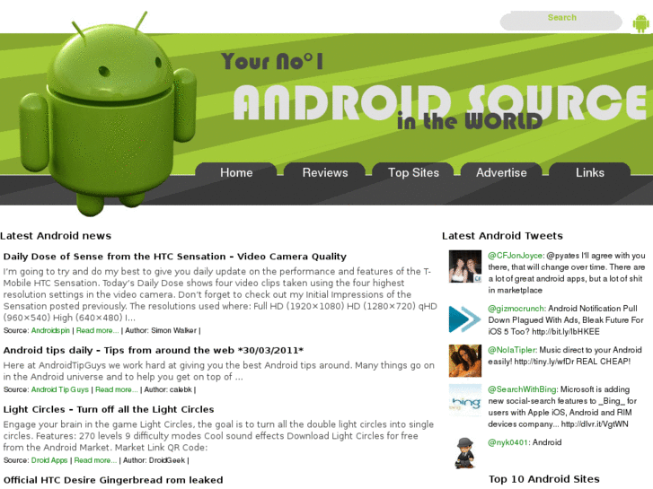 www.all-android.com