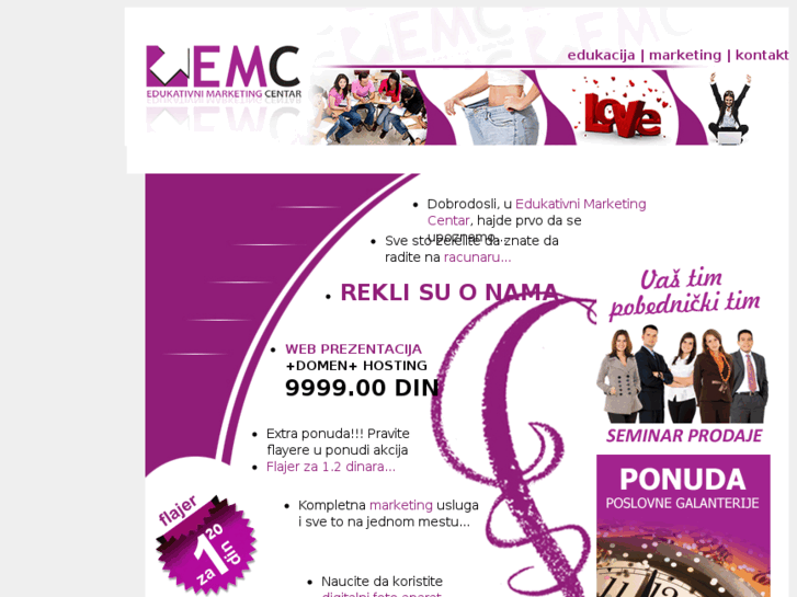 www.emcentar.com