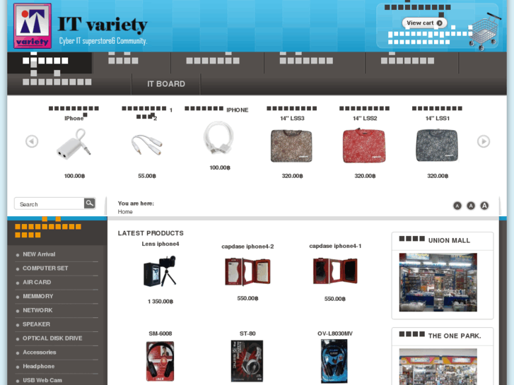 www.itvariety.com