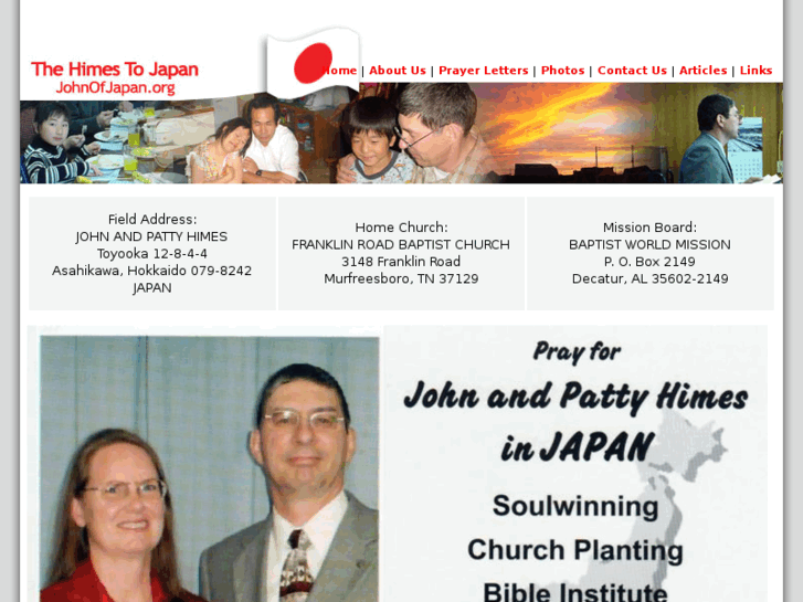 www.johnofjapan.org