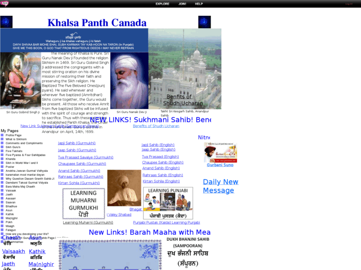 www.khalsapanthcanada.com