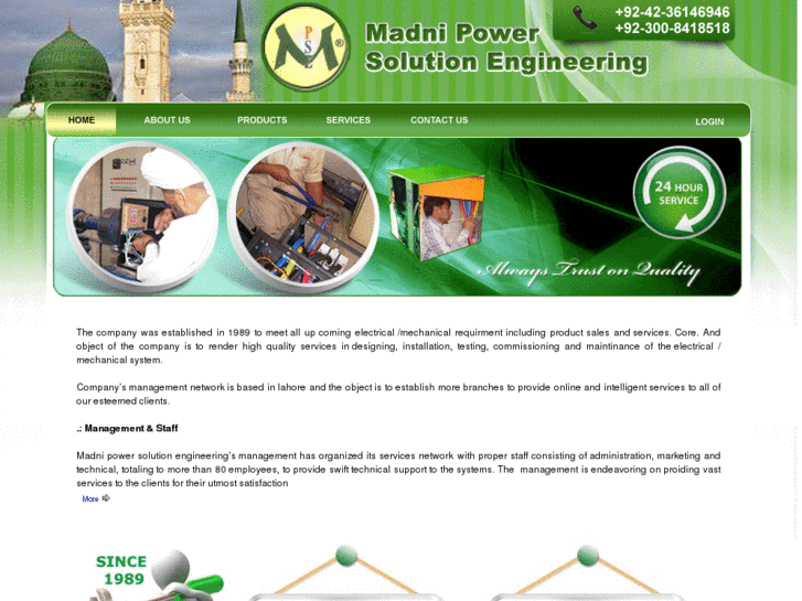 www.madnipower.com