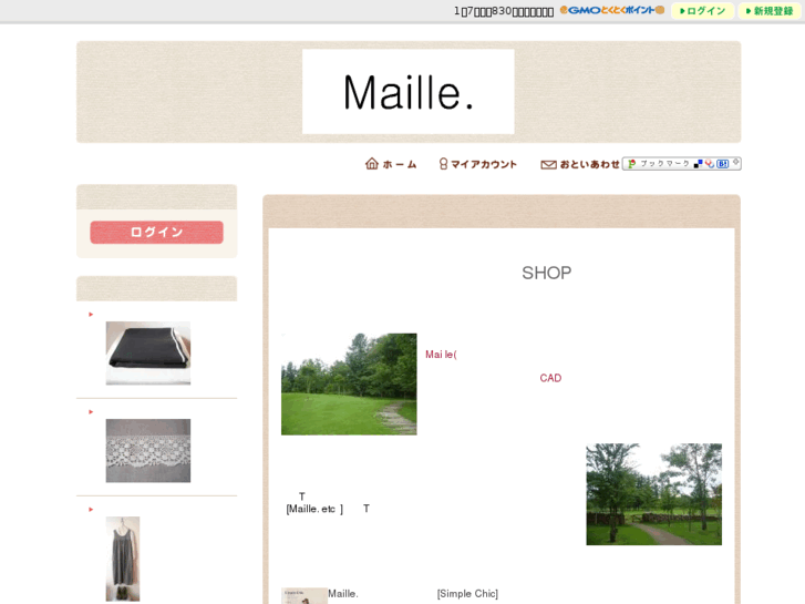 www.maille.info