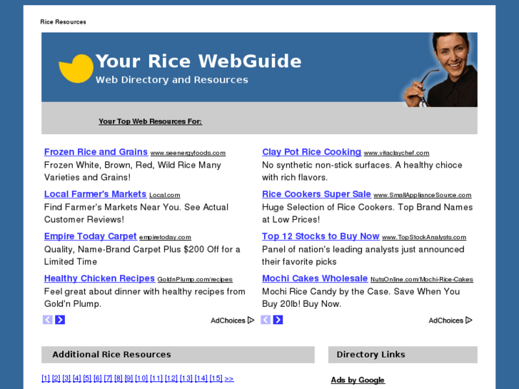 www.ricemarket.net