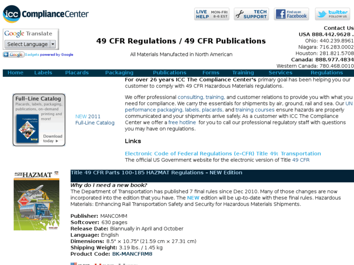 www.49cfrregulations.com