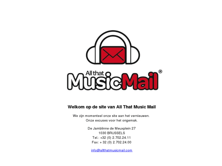 www.allthatmusicmail.com