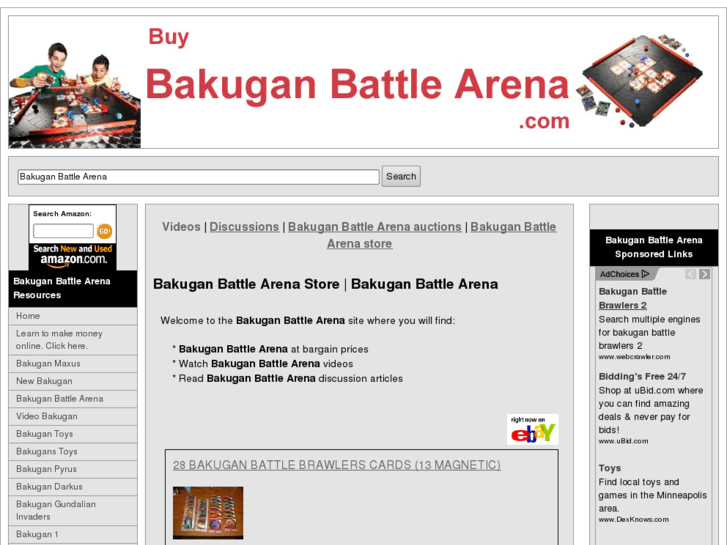 www.buybakuganbattlearena.com