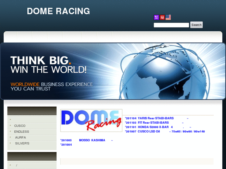 www.domeracing.com