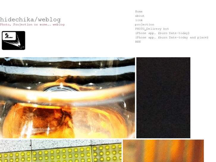 www.hidechika.net