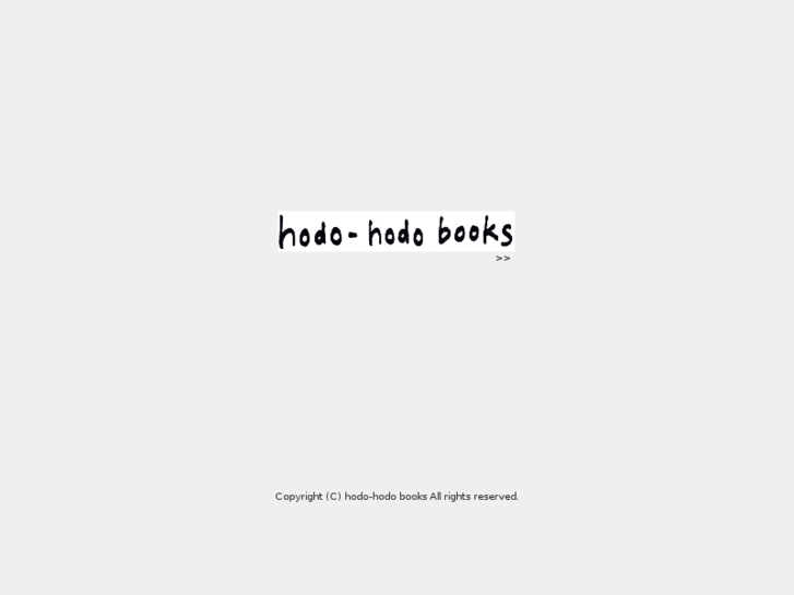 www.hodohodo-books.com