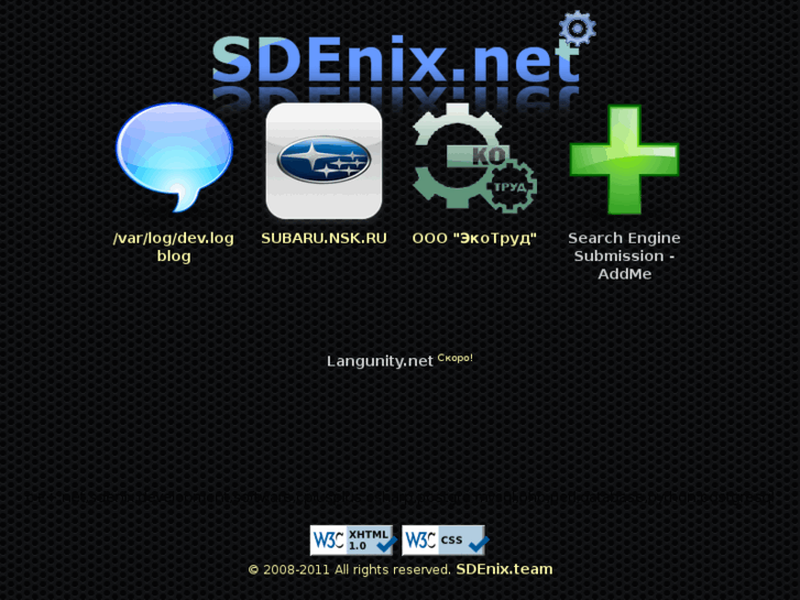 www.sdenix.net