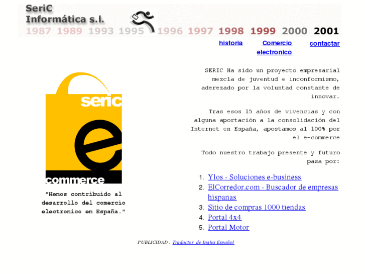 www.seric.es