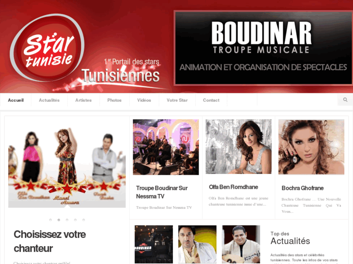 www.startunisie.com