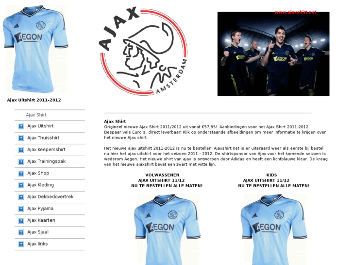 www.ajaxshirt.net