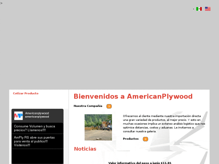 www.americanplywood.net