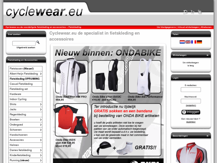 www.cyclewear.nl