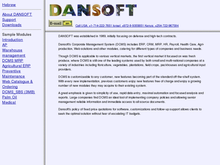 www.dansoft.net