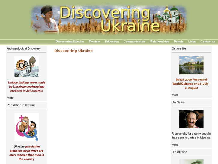 www.discovering-ukraine.com