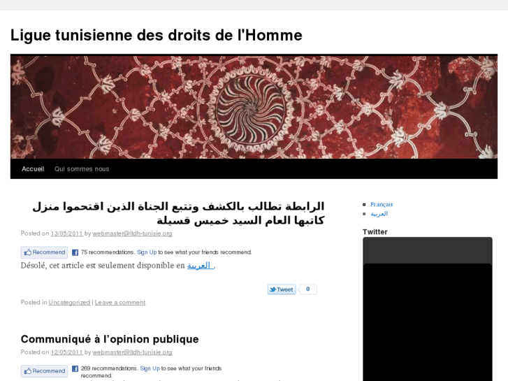 www.ltdh-tunisie.org