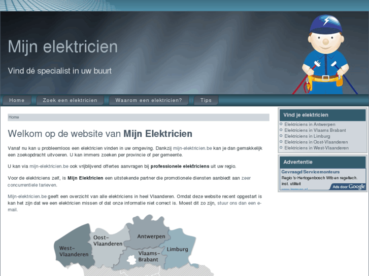 www.mijn-elektricien.be