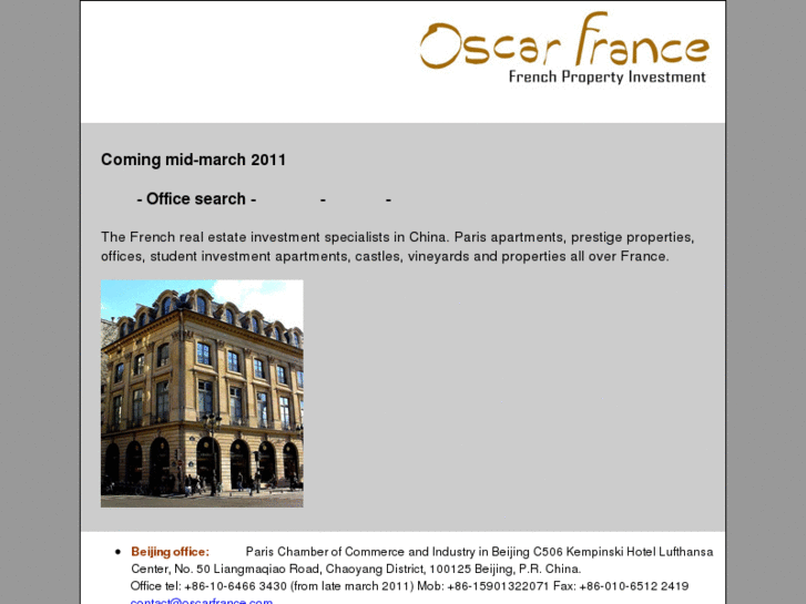 www.oscarfrance.com