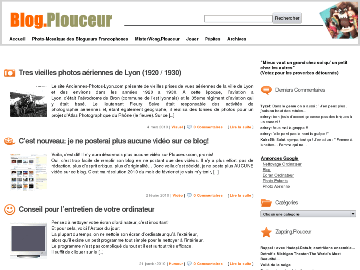 www.plouceur.com