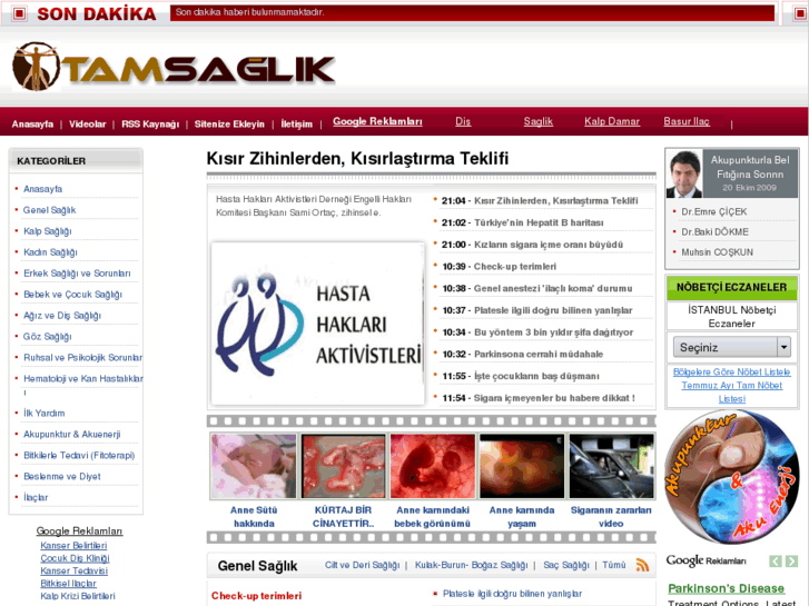 www.tamsaglik.com