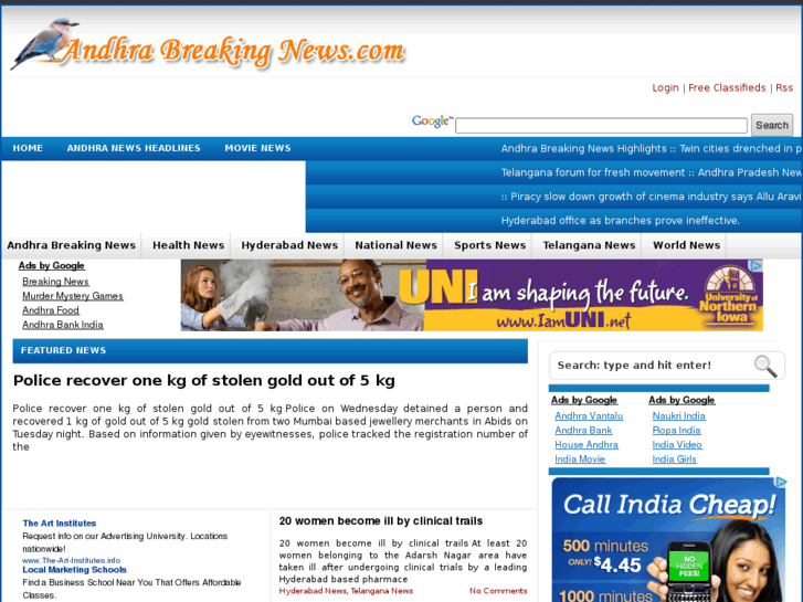 www.andhrabreakingnews.com