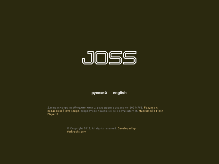 www.djjoss.com