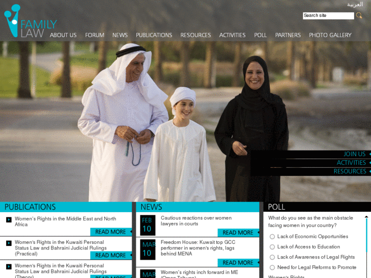 www.familylaw-khaleej.org