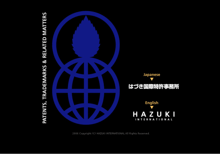 www.hazuki-pat.com