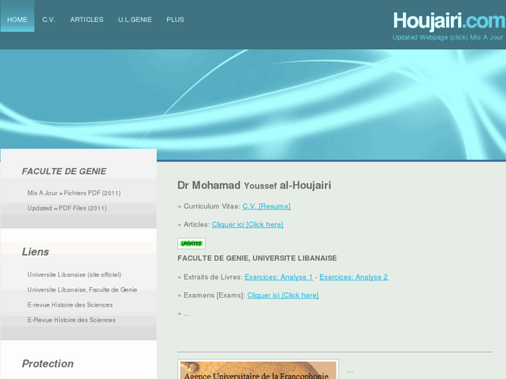 www.houjairi.com