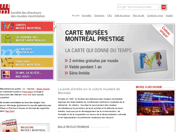 www.montrealmuseums.org