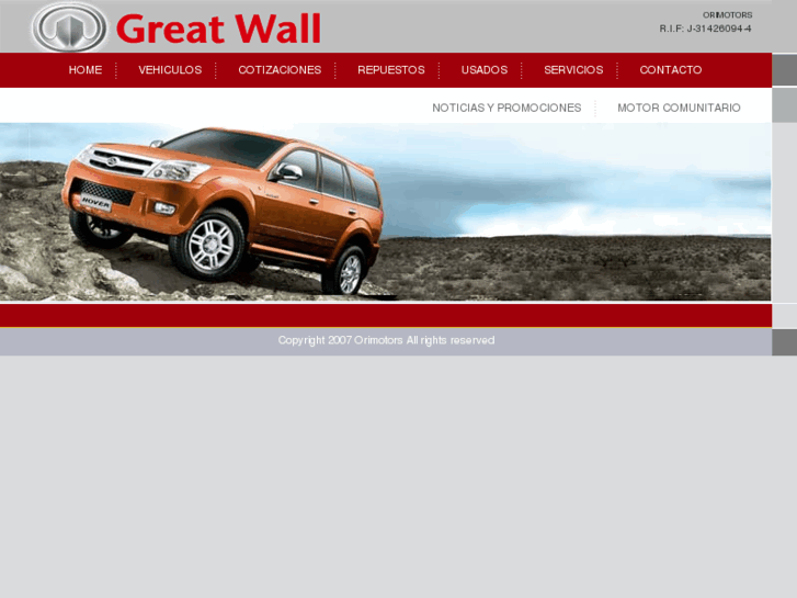 www.orimotors.com