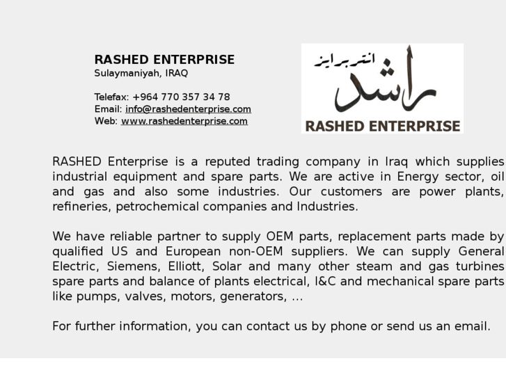 www.rashedenterprise.com