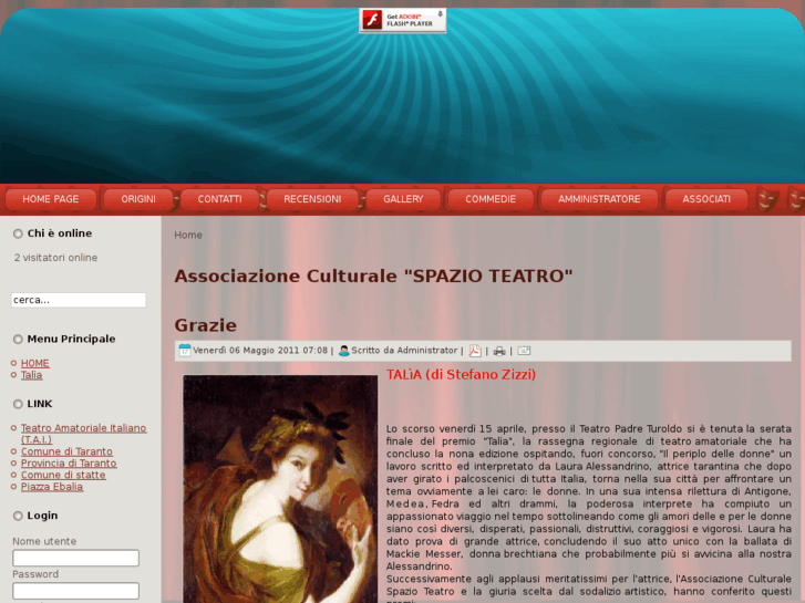 www.spazioteatro.com