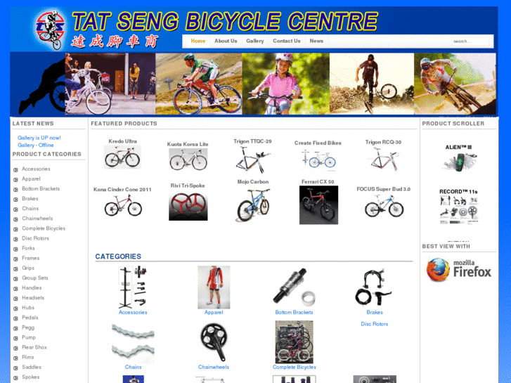 www.tscycle.com