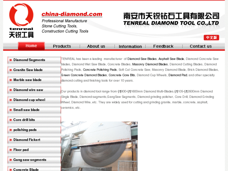 www.china-diamond.com