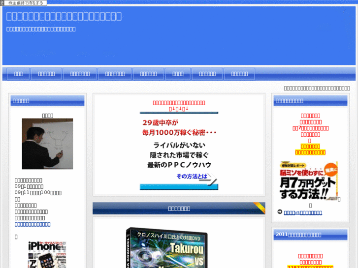 www.ec-swufe.net