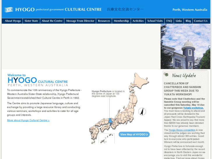 www.hyogo.com.au