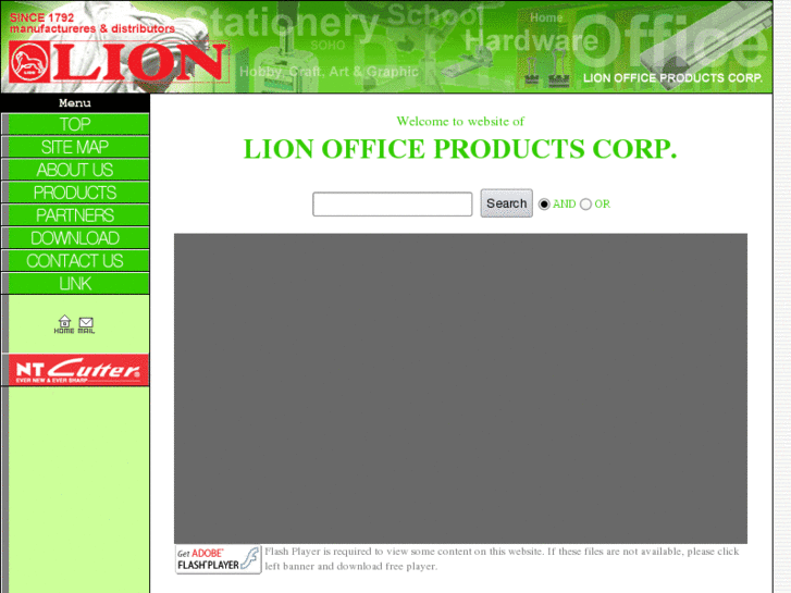 www.lion-office.com
