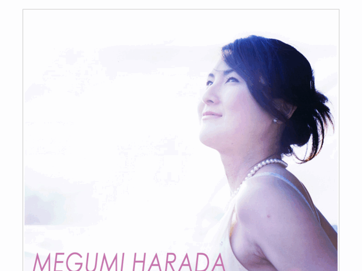 www.megumi-harada.com