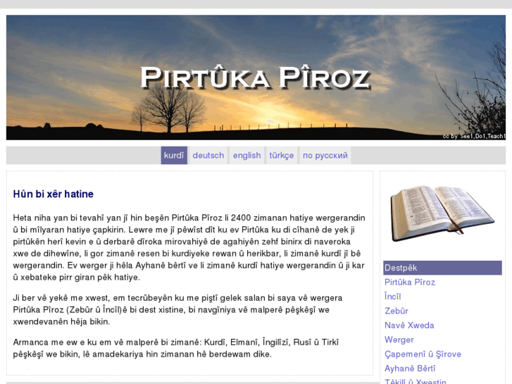 www.pirtuka-piroz.info