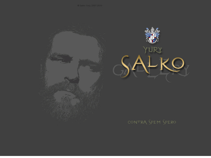 www.salko-art.com